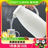 jeko大容量玻璃内胆保温壶水壶家用热水瓶杯子，便携茶壶暖瓶焖茶瓶
