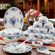 陶瓷碗碟盘套装盒，56头餐具套装，景德镇家用骨中式瓷