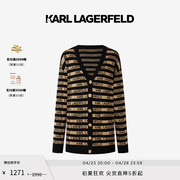 KARL LAGERFELD卡尔拉格斐黑金条纹女针织开衫外套老佛爷226L2039