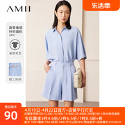 Amii2024夏装蝙蝠袖衬衫字母绣花短裤休闲裤套装女雪纺两件套