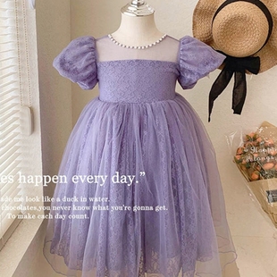 2024小童夏装连衣裙女童高端公主裙宝宝夏季裙子儿童紫色蕾丝纱裙