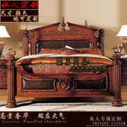 美式实木床双人床真皮床高端复古别墅雕花卧室1.8米婚床主卧床