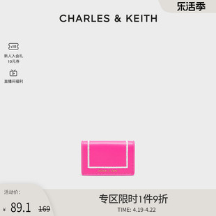 包店charles&keith拼色ck6-10681095短款钱包，卡夹女包