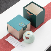 单罐陶瓷储物罐茶叶，密封罐茶叶包装盒空盒，绿茶龙井毛尖盒定制