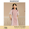 maxrieny国风旗袍短裙，秋泡泡袖格子连衣裙设计感