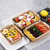 一次性餐盒牛皮纸沙拉盒寿司便当盒饭盒外卖打包纸盒纸质快餐餐盒