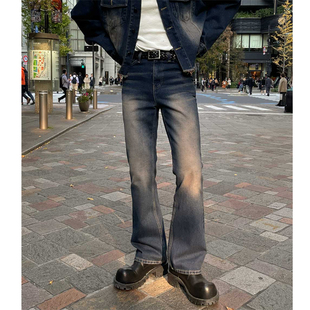 MRDONG韩国男装重度做旧水洗色设计师街头直筒微喇潮流牛仔裤
