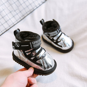 英国next road宝宝鞋子1-3岁冬季雪地靴软底防滑男女婴儿加绒棉鞋