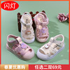 女宝宝学步鞋小童，公主凉鞋1-2-3岁幼儿包头凉鞋，软底亮灯夏季童鞋