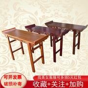 供桌条几仿古中式玄关香案，翘头国学馆，课桌椅简约条桌实木条案家具