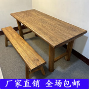 老榆木茶桌实木餐桌原木，吧台旧木桌，复古茶台书法桌简约长桌办公桌