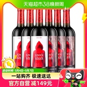 奥兰小红帽干红，+半甜红葡萄酒750ml*6瓶原瓶进口年货送礼