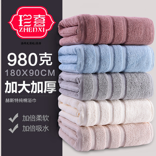 90x180厚款纯棉大浴巾超大洗澡家用大号吸水加厚加大加宽加绒白色