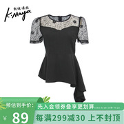 凯迪米拉短袖女夏装黑色蕾丝拼接衬衫t恤法式小众不规则气质小衫
