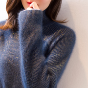 马海毛蓝色毛衣女2023韩版宽松外穿洋气设计感针织衫上衣配件