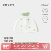 babylove婴儿胎帽夏季新生儿帽子，初生宝宝护囟门，帽0-6月待产用品
