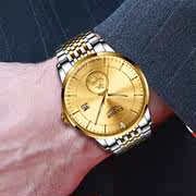 牌瑞士天王星全自动机械表防水商务男表L貔貅24K金表男士手表