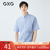 GXG男装 休闲小尖领纯棉夏蓝白条刺绣衬衫男#GY123803C