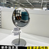 上海宜家特蕾萨姆 镜子不锈钢台式穿衣化妆圆形双面镜国内