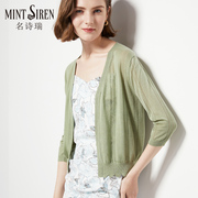 2024夏季天丝开衫浅绿色短款甜美风镂空薄款针织衫，无扣小披肩外搭
