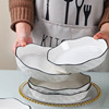 8英寸盘子菜盘家用陶瓷简约创意水果深碟子组合餐具个性套装