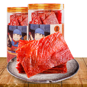 罐装靖江猪肉脯蜜汁小零食猪肉干片肉铺年货特产小吃