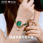 正港zgox凯蒂猫手链式手表，女生送女友气质实用小绿表礼盒