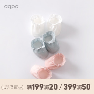 aqpa 婴儿护脚套夏季防抓新生儿透气薄款男女宝宝纯棉脚套0-6个月