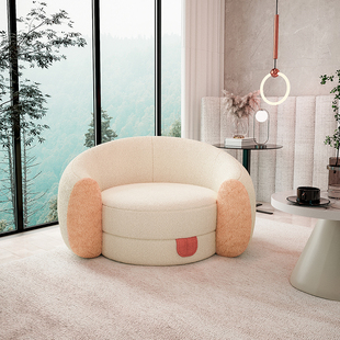 设计师创意懒人沙发单人圆形卧室阳台小户型休闲可爱少女网红ins