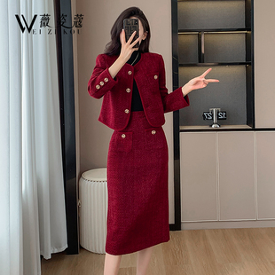 小香风套装2023年秋冬季红色名媛女装，高端时尚冬裙两件套