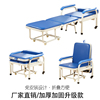 免组装加厚加固医院用陪护椅护理床陪护床多功能午休折叠床折叠椅