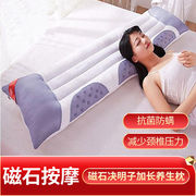 送枕套决明子双人长枕头，情侣夫妻枕芯，1.8m长款1.2米1.5床护颈一体