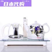 日本购FS 陶瓷电水壶自动上水电热水壶套装养生 烧水壶电茶壶