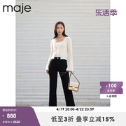 Maje Outlet女装时尚设计感米色短款喇叭袖针织衫上衣MFPCA00293