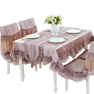 高档欧式餐椅垫套装，绗缝蕾丝花边餐桌布，台布桌旗椅垫椅套坐垫