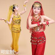 印度舞蹈服装女儿童少儿肚皮舞，演出服套装新疆舞天竺表演服