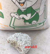 凌岩猫沙低粉尘除臭结团好20斤×2袋猫砂10KG*2京津冀膨润土