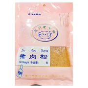 黄胜记猪肉松88g香酥肉松原味肉松粉厦门特产鼓浪屿美食寿司辅材