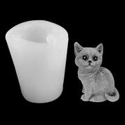 DIY模具 立体猫咪硅胶模具滴胶蜡烛石膏摆件 硅胶模