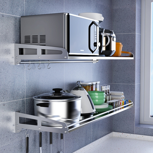 304不锈钢壁挂式微波炉，置物架厨房墙上烤箱，碗碟收纳支架子多功能
