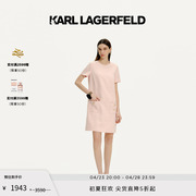 karllagerfeld卡尔拉格斐2024夏款粉色，短袖圆领醋酸连衣裙老佛爷