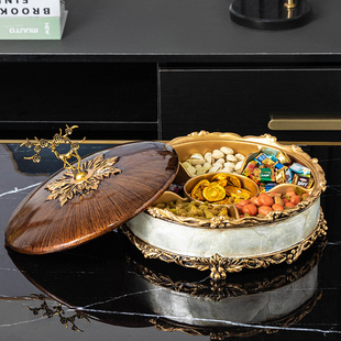 贝壳欧式豪华水果盘家用客厅茶几轻奢现代创意零食干果盘套装摆件