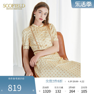 scofield女装夏季圆领，短袖法式茶歇裙，圆点印花中长款连衣裙