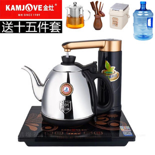 金灶k7全智能自动抽水一体电热煮水壶家用烧水电茶壶茶炉上水茶具