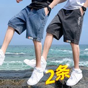 牛仔短裤男夏季潮流ins韩版裤子休闲潮牌痞帅宽松时尚五分裤C