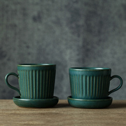 器昔创意手工陶瓷咖啡杯碟 欧式个性拉花杯卡布奇诺复古咖啡杯碟