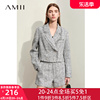 Amii小香风时尚套装女2024春夏复古名媛短外套休闲短裤两件套