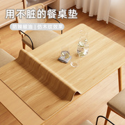 仿木纹皮革餐桌垫原木色，桌布免洗防水防油茶几垫桌面保护垫长方形