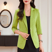 高级感绿色西服外套女春夏通勤一粒扣修身简约七分袖职业西装