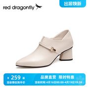 红蜻蜓尖头单鞋女2023年秋季粗跟通勤复古高跟鞋深口法式女鞋